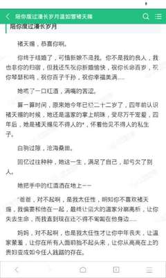 办理菲律宾Q2探亲签需要什么材料(Q2探亲签材料汇总)